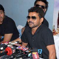 Swami Ra Ra Success Meet Pictures | Picture 416830