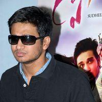 Swami Ra Ra Success Meet Pictures | Picture 416854