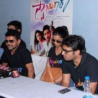 Swami Ra Ra Success Meet Pictures | Picture 416919