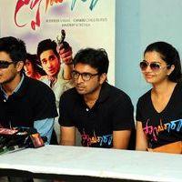 Swami Ra Ra Success Meet Pictures | Picture 416921