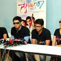 Swami Ra Ra Success Meet Pictures | Picture 416924