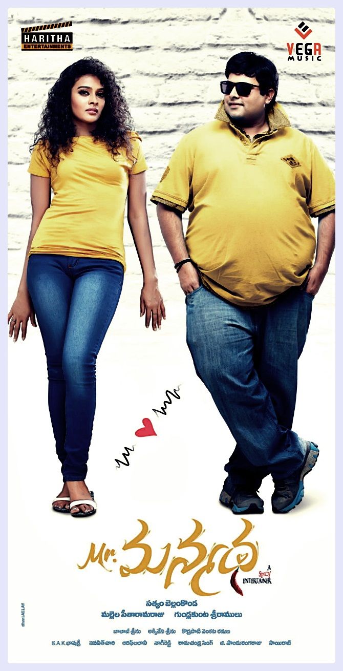 Mr Manmadha Movie Latest Wallpapers | Picture 418584