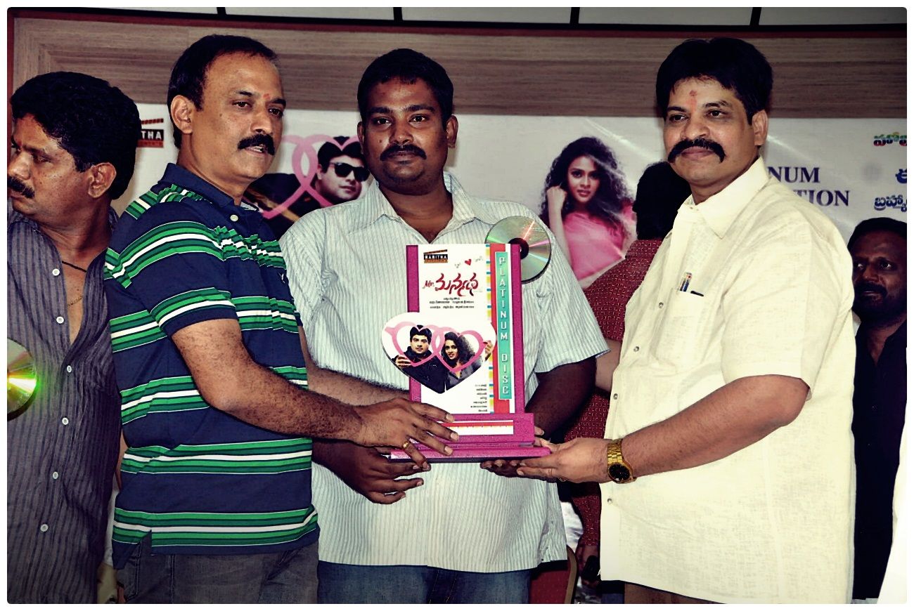 Mr Manmadha Movie Platinum Disc Function Photos Gallery | Picture 418551