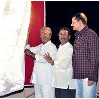 Mandodhari Movie Logo Launch Pictures | Picture 420138