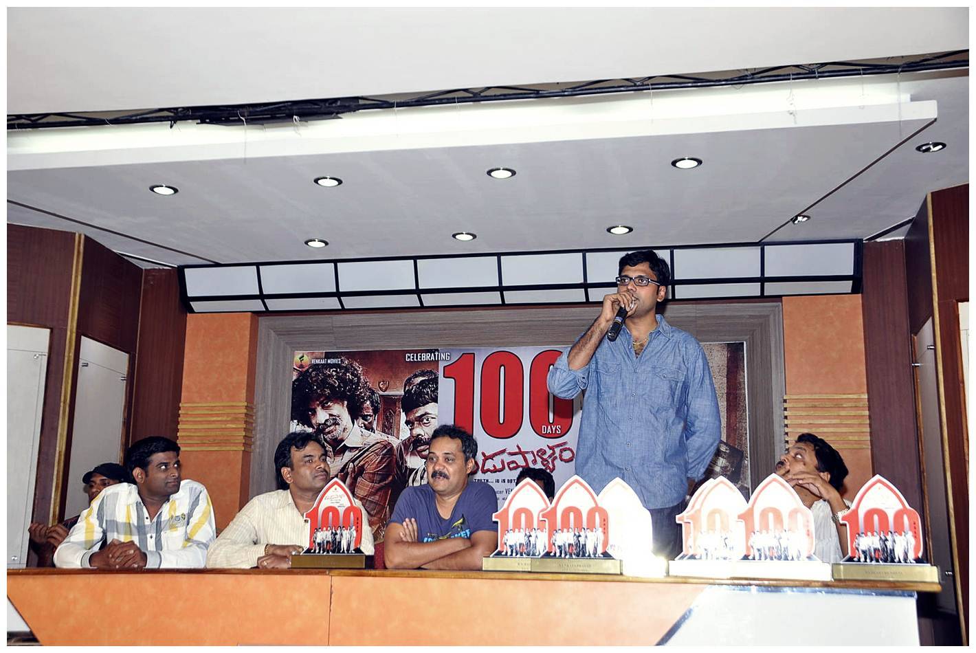Dandupalyam Celebrates 100 days Function Photos | Picture 448279