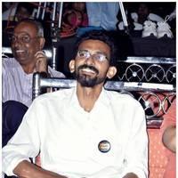 Sekhar Kammula - Mallela Theeram Lo Sirimalle Puvvu Audio Release Photos | Picture 447992