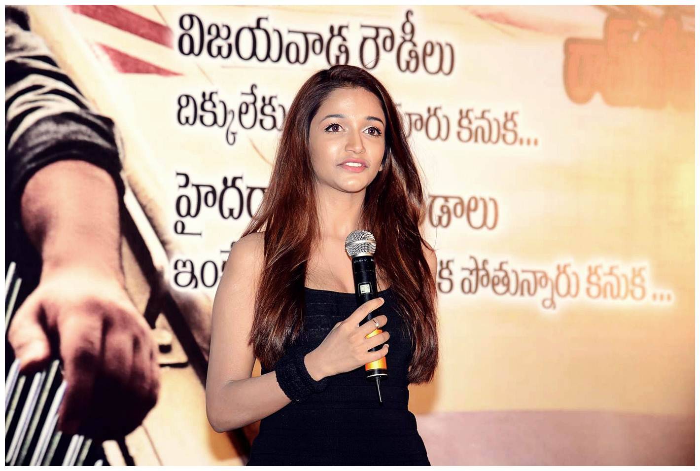 Anaika Soti Hot at Satya 2 Trailer Launch Photos | Picture 455257