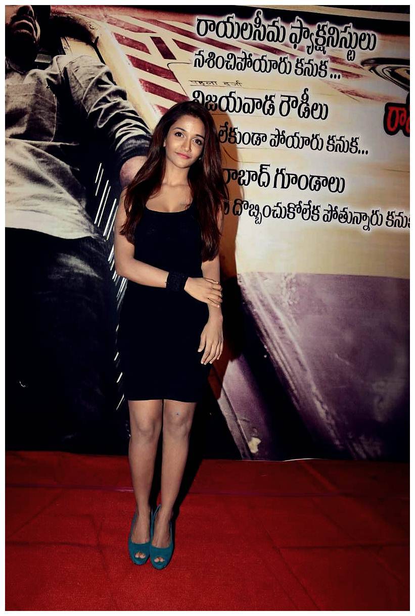 Anaika Soti Hot at Satya 2 Trailer Launch Photos | Picture 455269