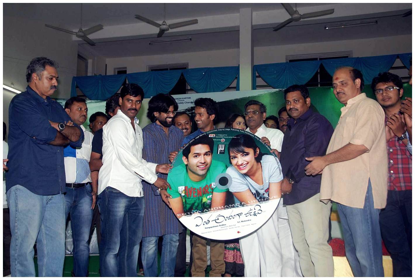 Entha Andanga Unnave Movie Audio Release Photos | Picture 455291