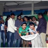 Entha Andanga Unnave Movie Audio Release Photos | Picture 455332