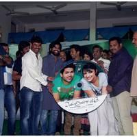 Entha Andanga Unnave Movie Audio Release Photos | Picture 455348