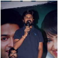 Entha Andanga Unnave Movie Audio Release Photos | Picture 455366