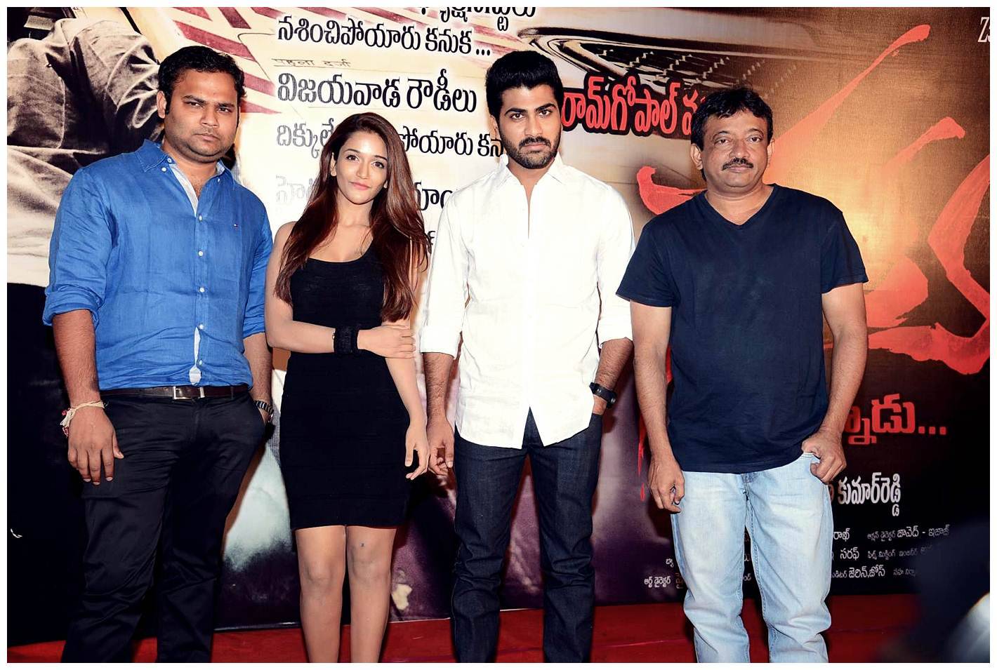 Satya 2 Movie Trailer Release Function Photos | Picture 455415