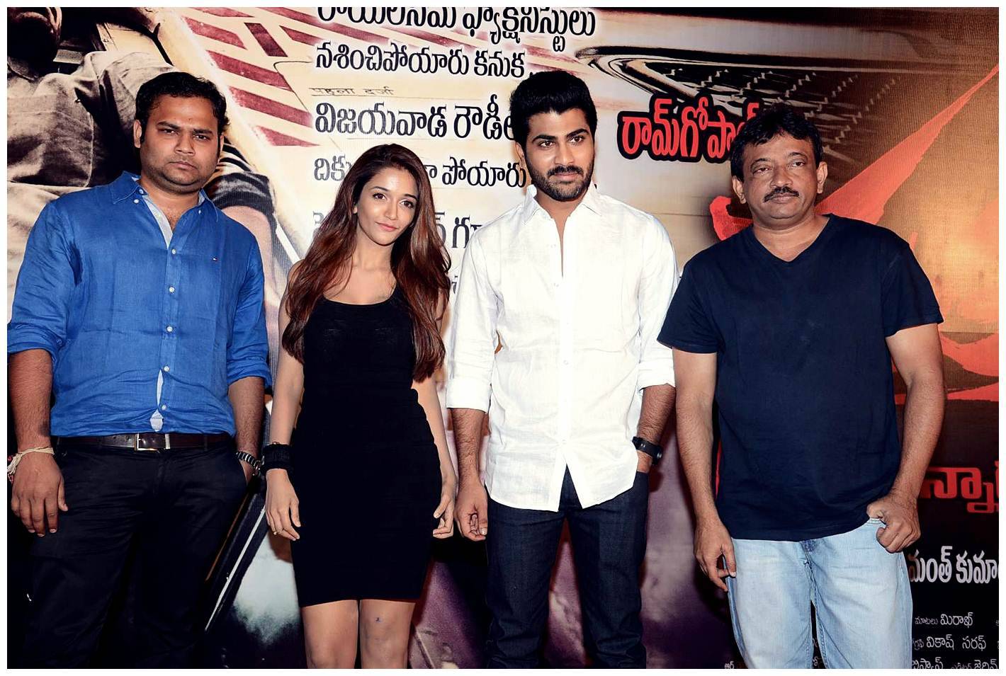 Satya 2 Movie Trailer Release Function Photos | Picture 455429