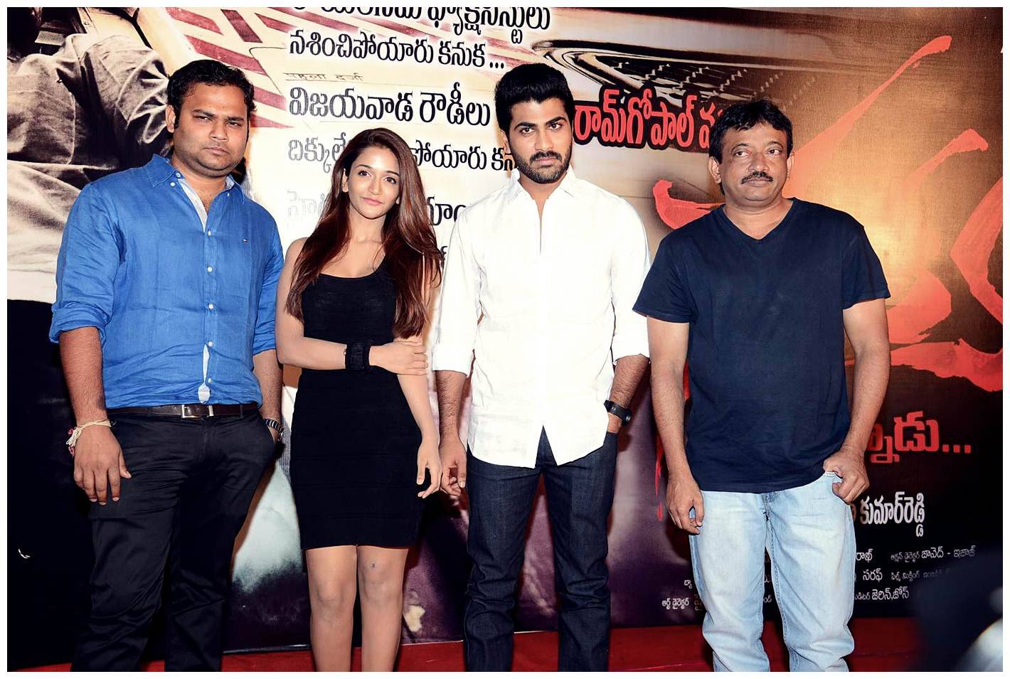 Satya 2 Movie Trailer Release Function Photos | Picture 455451