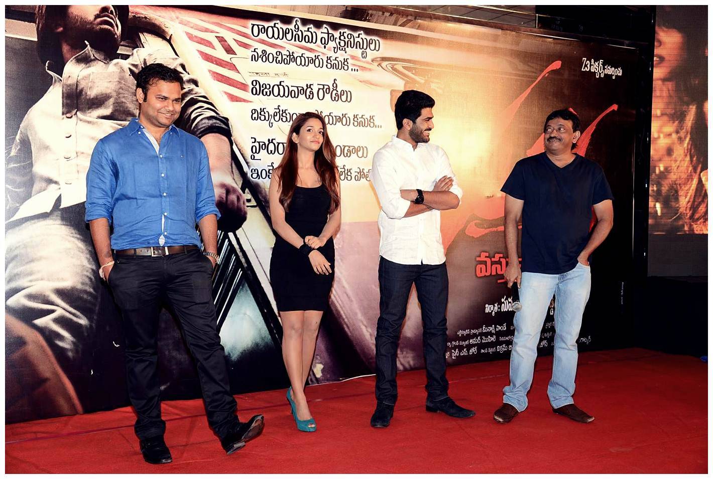 Satya 2 Movie Trailer Release Function Photos | Picture 455452
