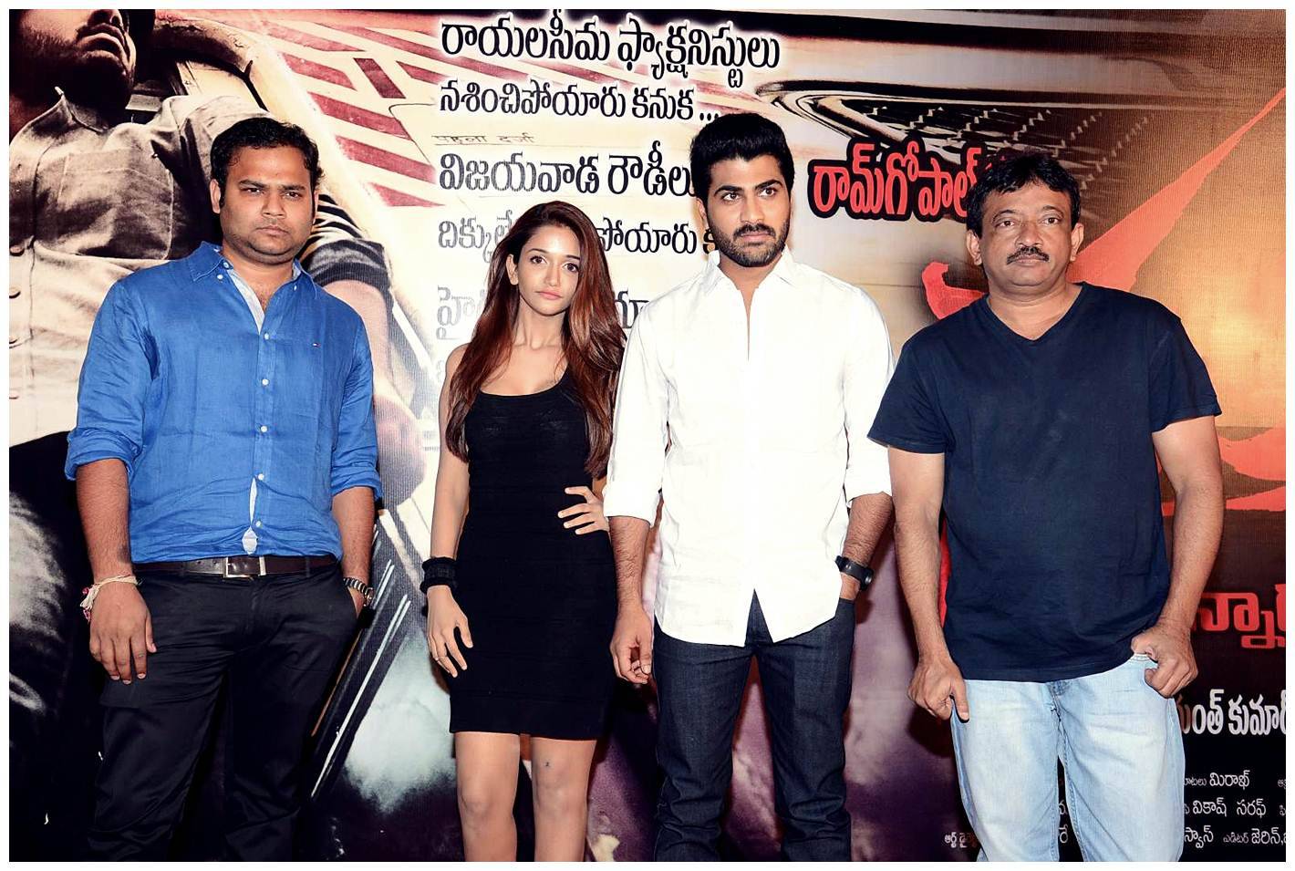 Satya 2 Movie Trailer Release Function Photos | Picture 455457