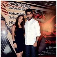 Satya 2 Movie Trailer Release Function Photos | Picture 455466