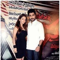 Satya 2 Movie Trailer Release Function Photos | Picture 455469