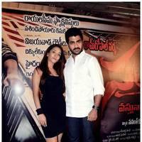 Satya 2 Movie Trailer Release Function Photos | Picture 455475