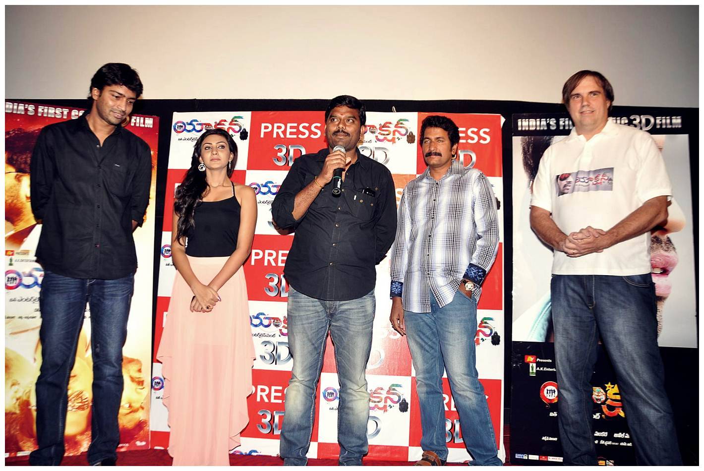 Action 3d Press Meet and Songs Projection Photos | Picture 455754