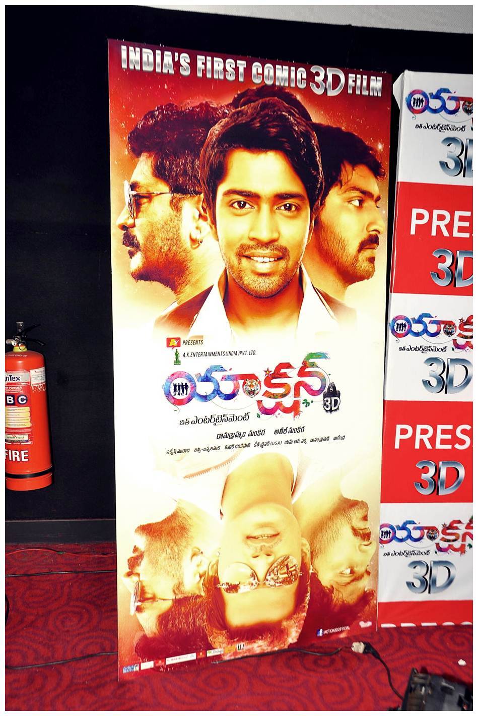 Action 3d Press Meet and Songs Projection Photos | Picture 455785