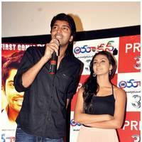 Action 3d Press Meet and Songs Projection Photos | Picture 455777