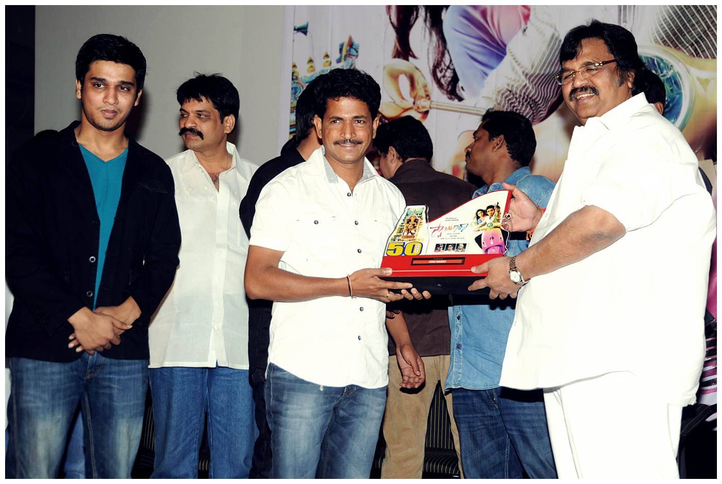 Swamy Ra Ra 50 days Function Photos | Picture 460525