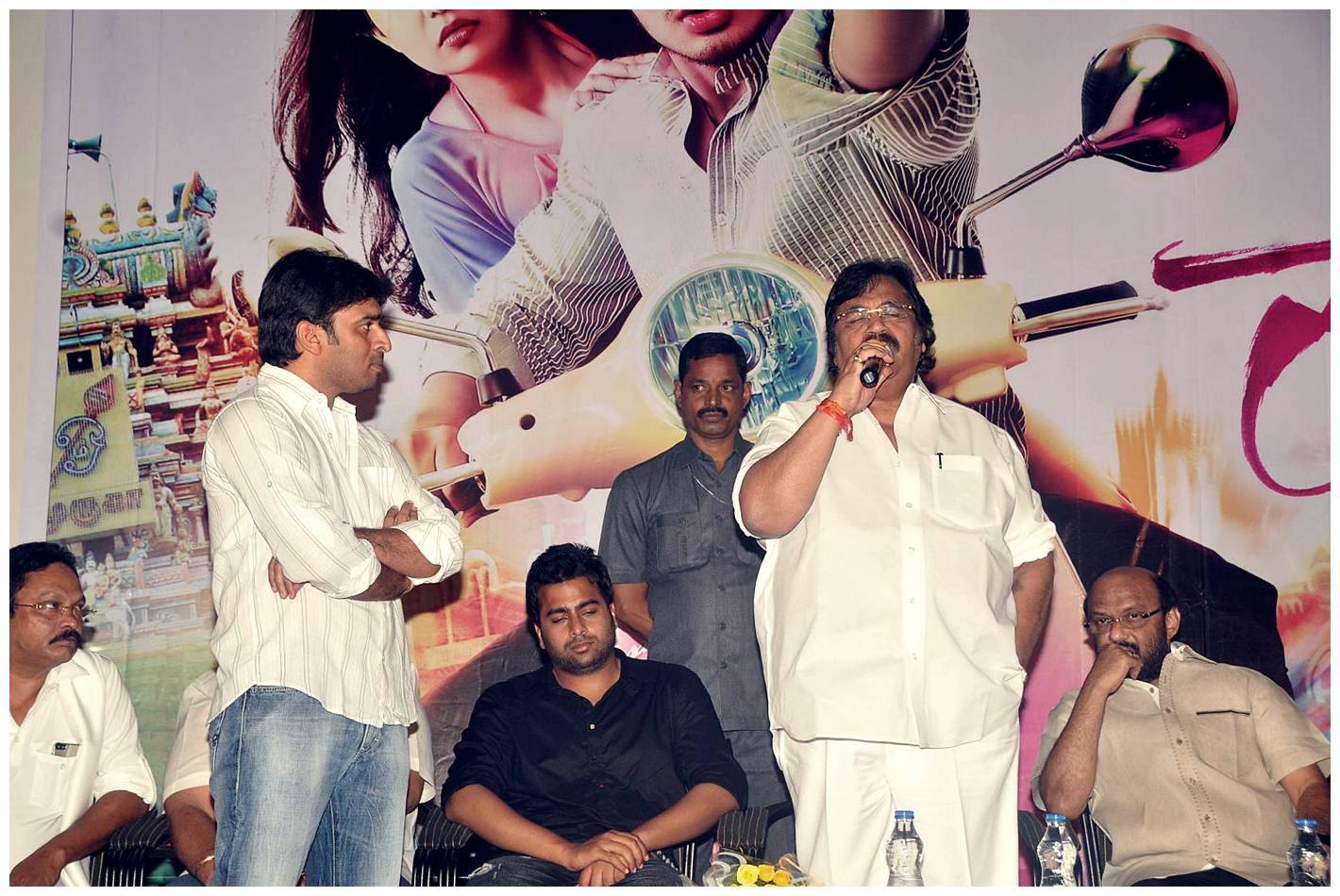 Swamy Ra Ra 50 days Function Photos | Picture 460530