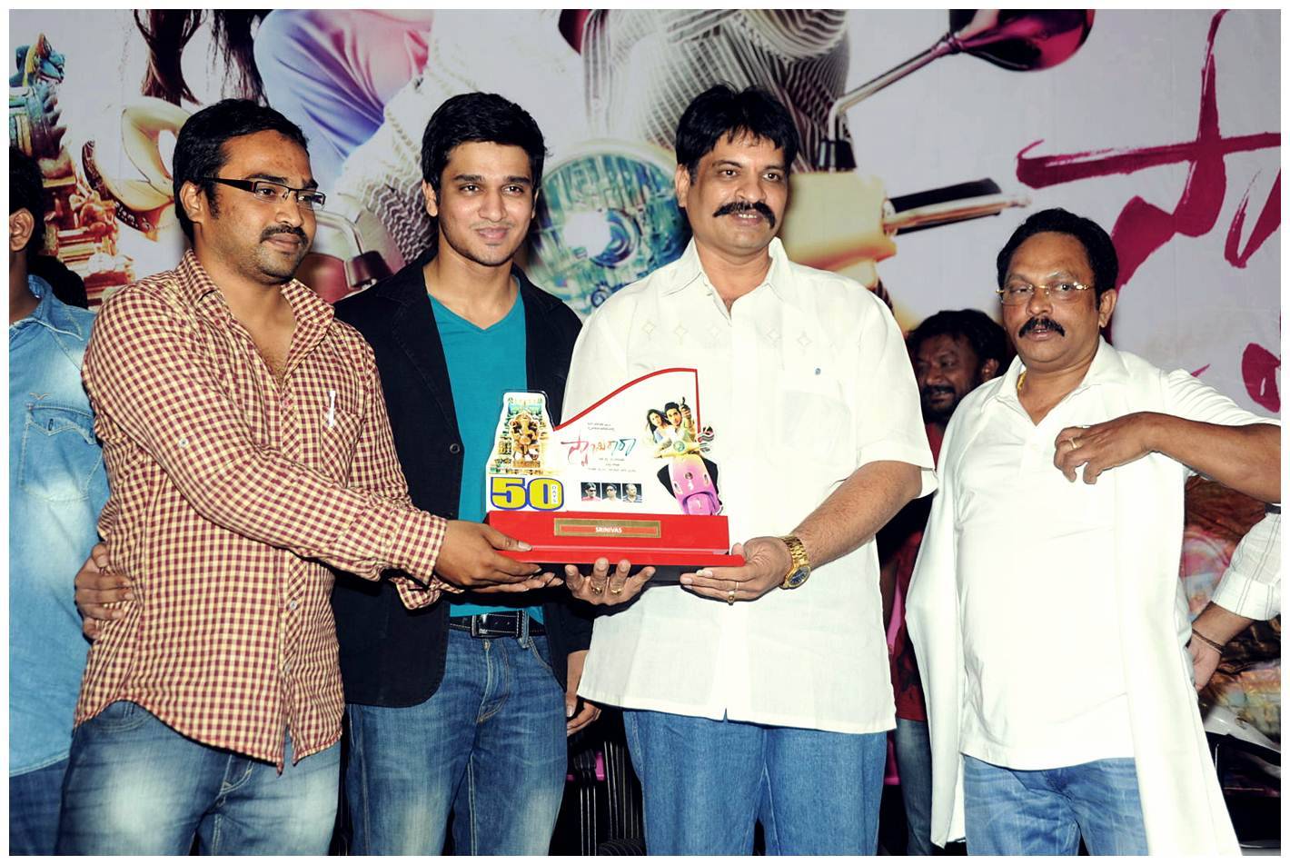 Swamy Ra Ra 50 days Function Photos | Picture 460586
