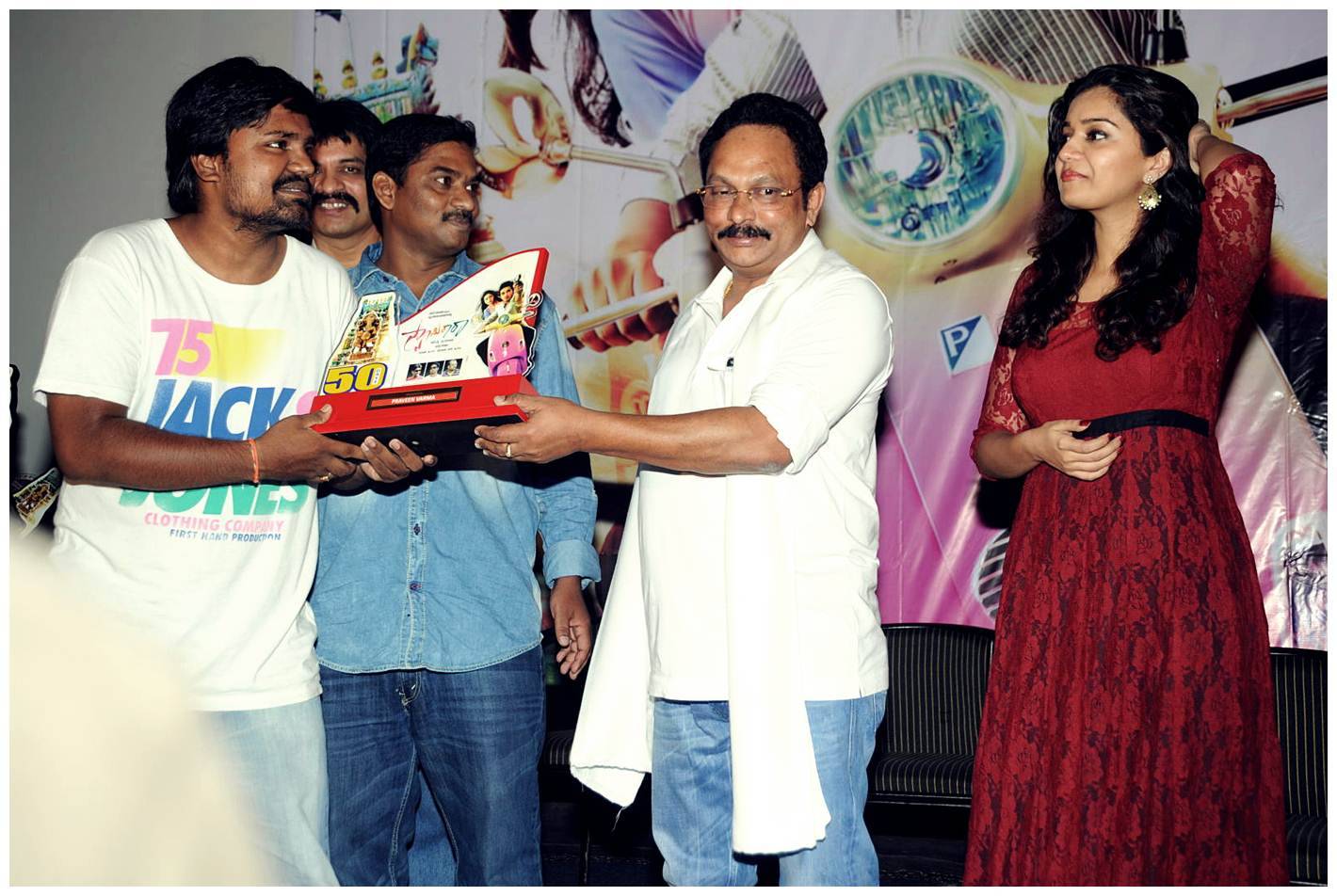 Swamy Ra Ra 50 days Function Photos | Picture 460598