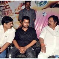 Swamy Ra Ra 50 days Function Photos | Picture 460552