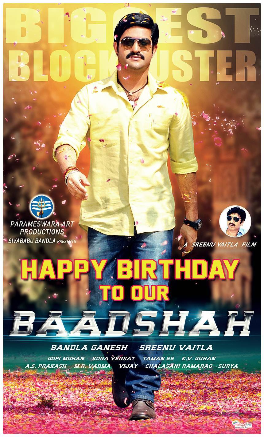 Baadshah NTR Birthday Wallpapers | Picture 462102