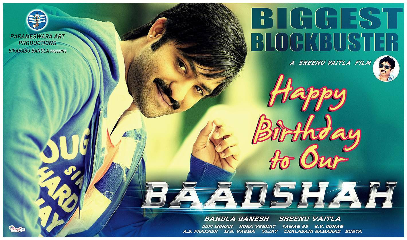 Baadshah NTR Birthday Wallpapers | Picture 462103