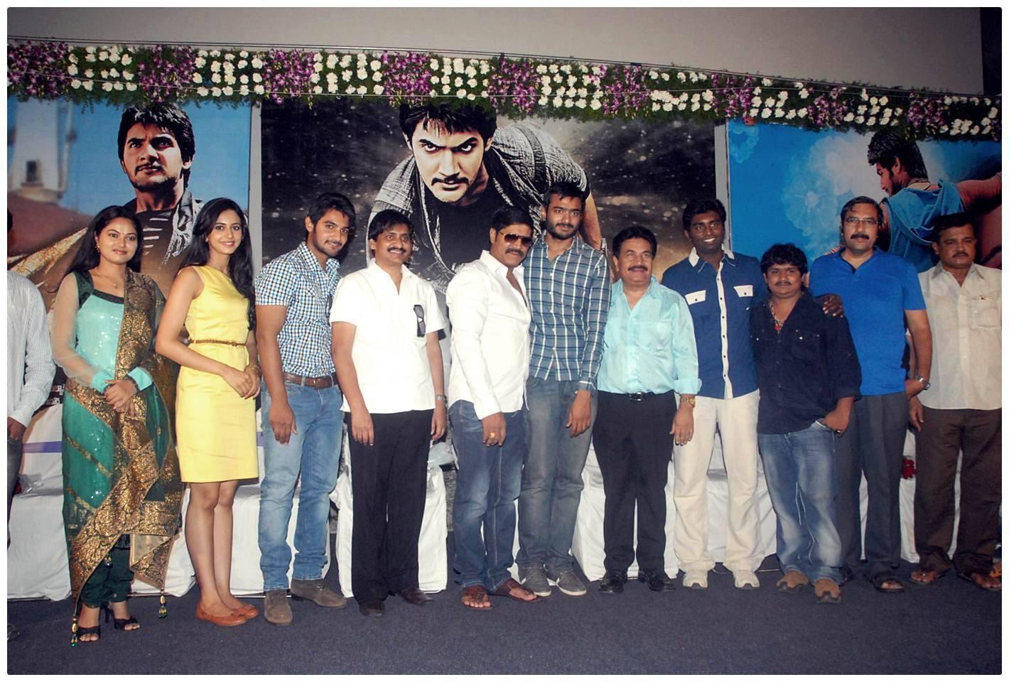 Ruff (Rough) Movie Logo Launch Photos | Picture 461893