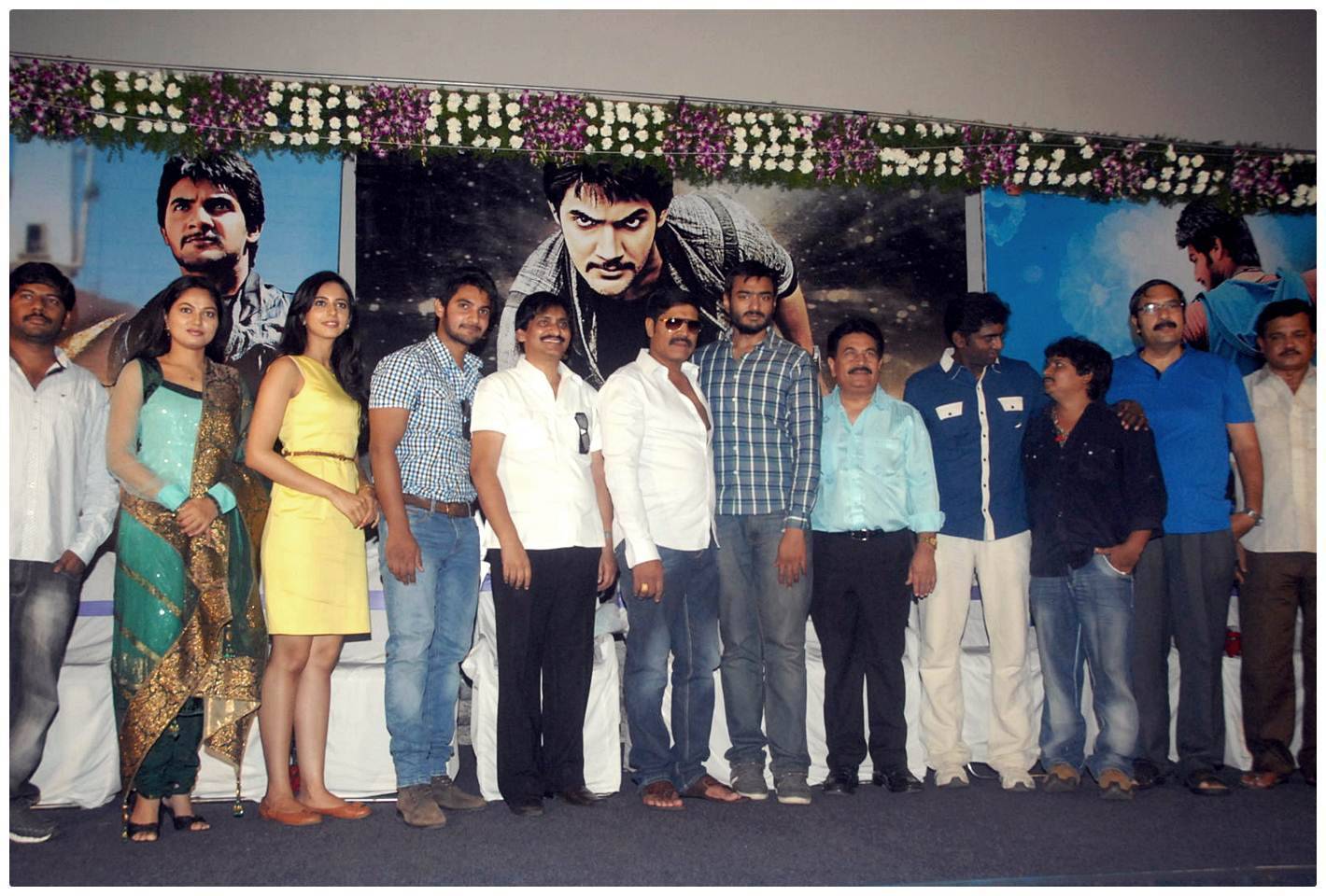 Ruff (Rough) Movie Logo Launch Photos | Picture 461894