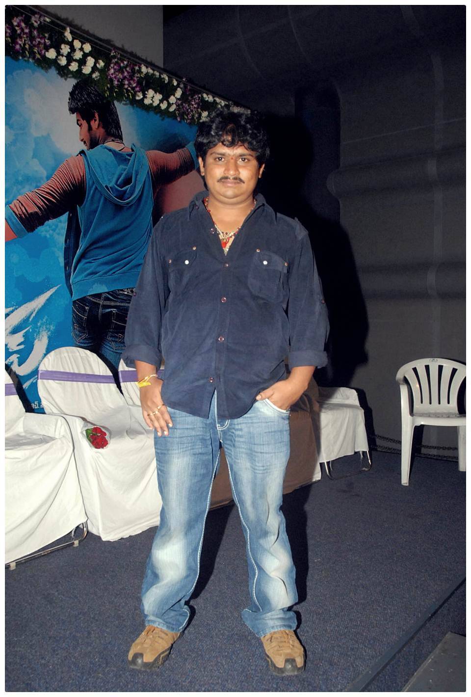 Ruff (Rough) Movie Logo Launch Photos | Picture 461903