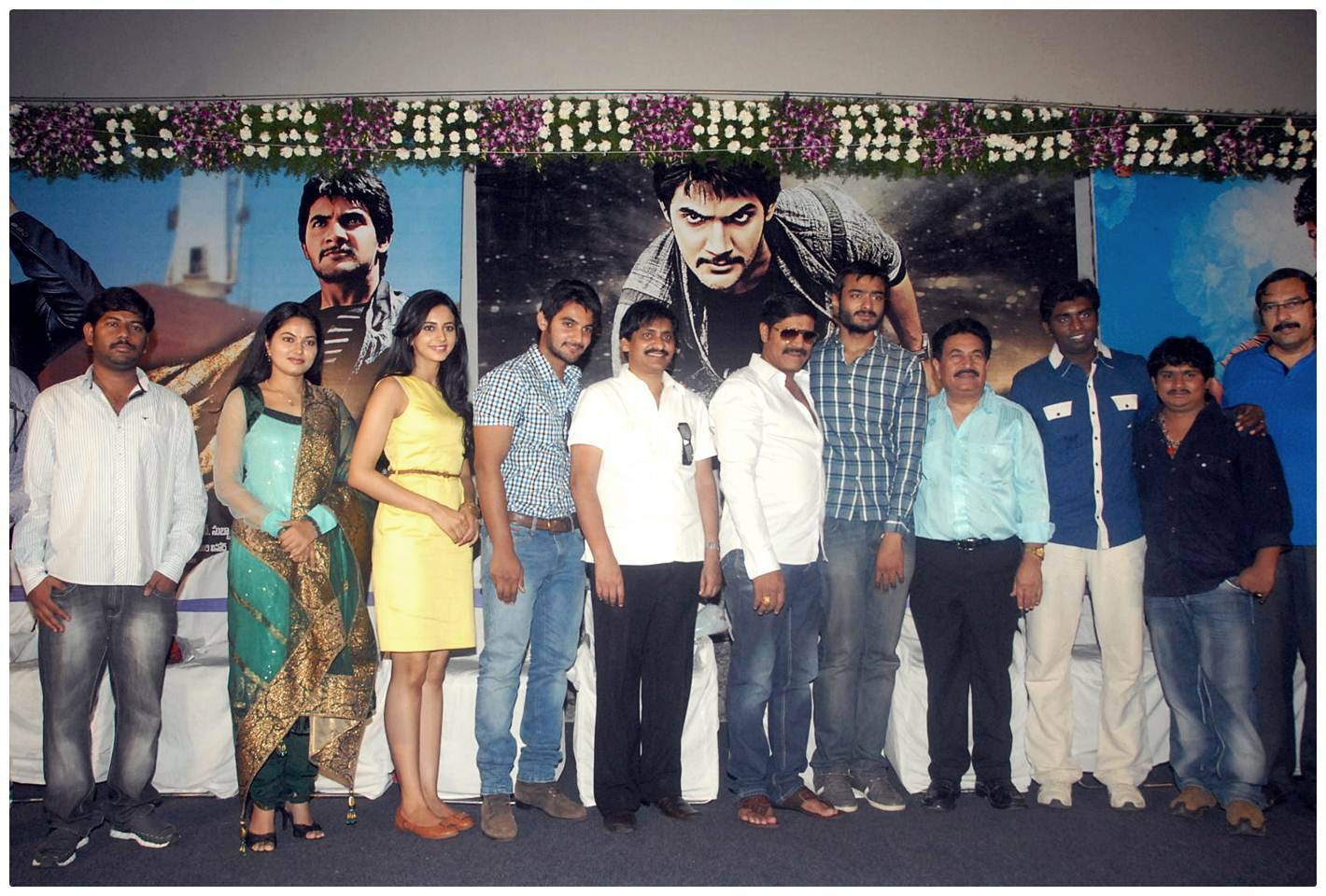 Ruff (Rough) Movie Logo Launch Photos | Picture 461906