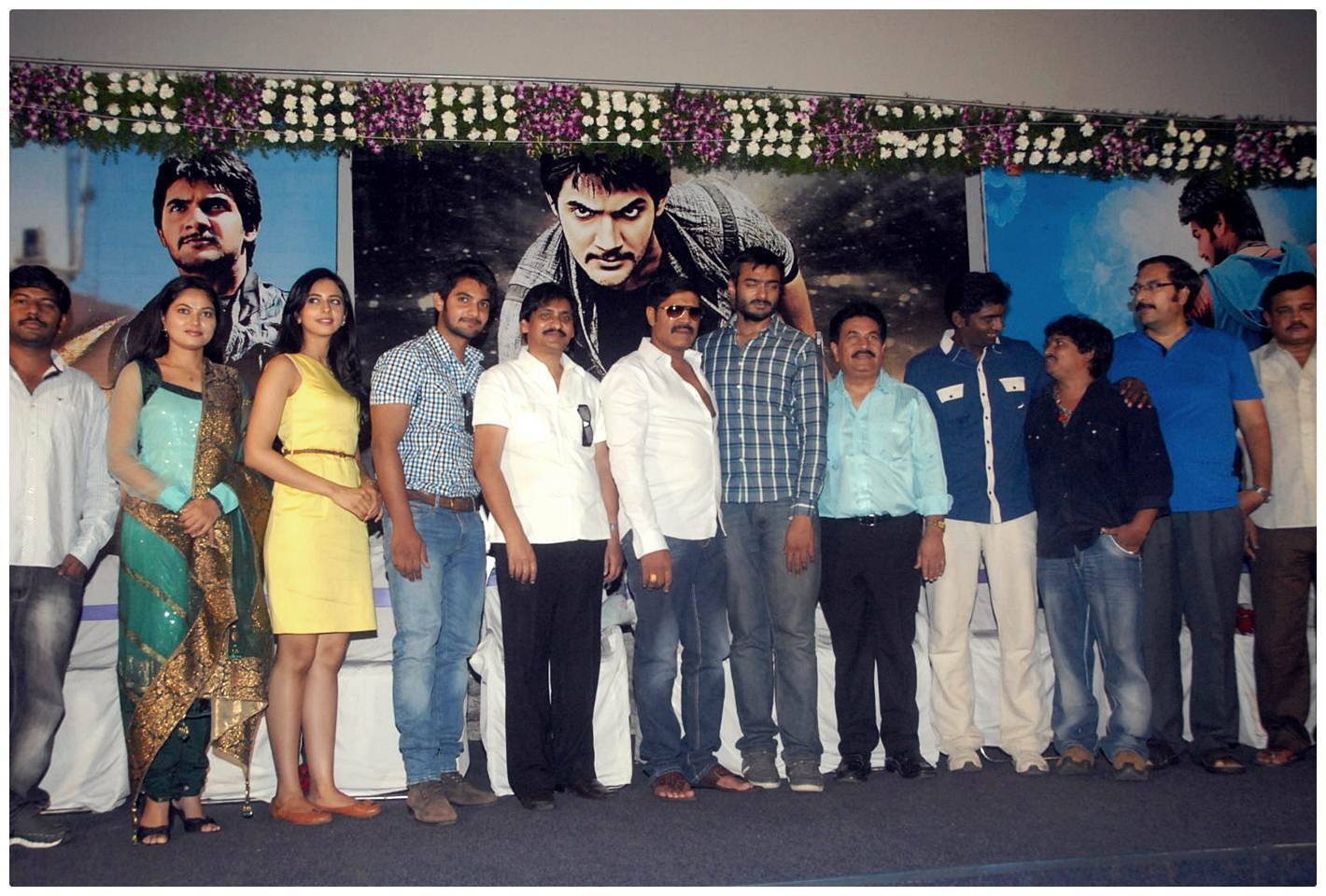 Ruff (Rough) Movie Logo Launch Photos | Picture 461907