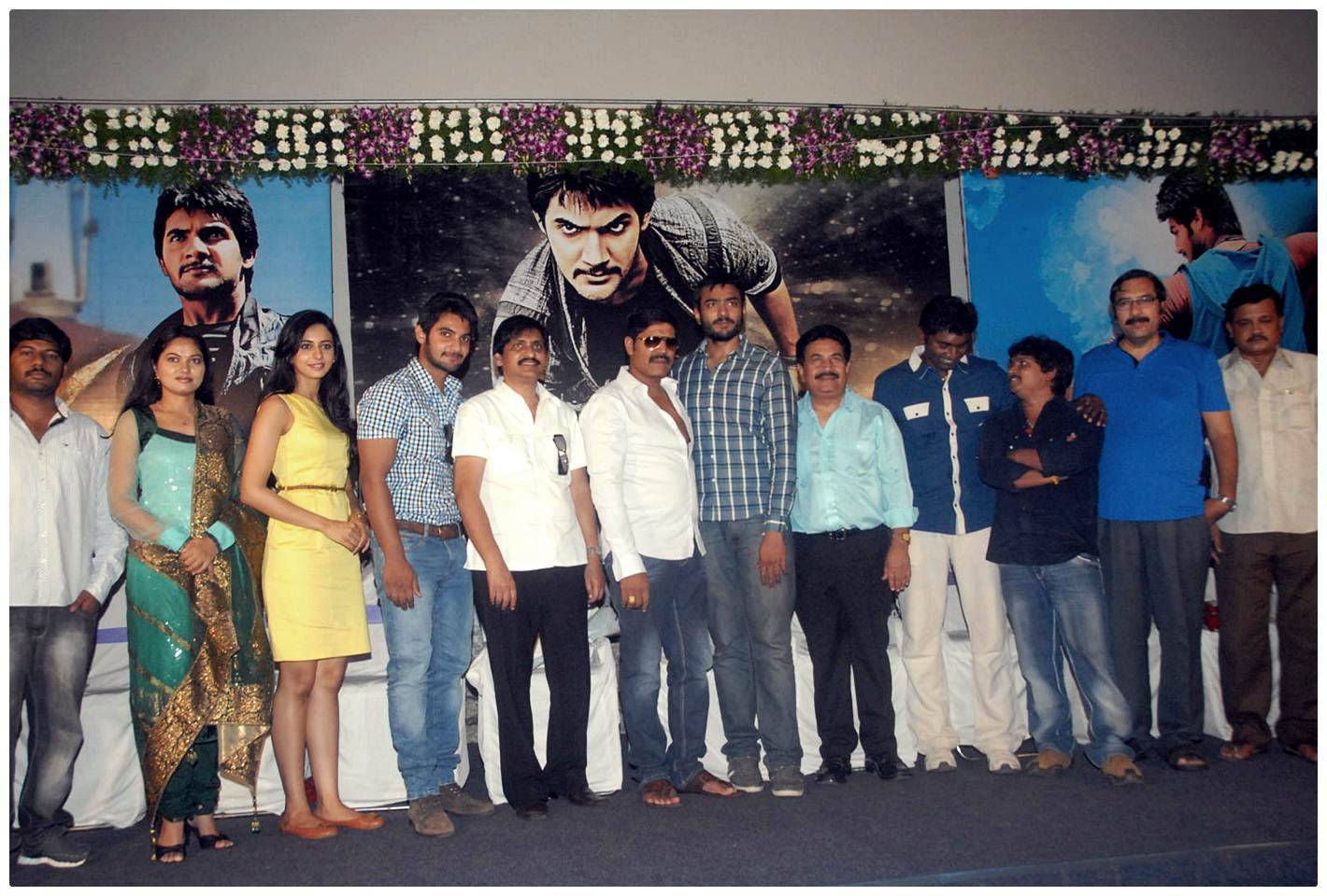 Ruff (Rough) Movie Logo Launch Photos | Picture 461924