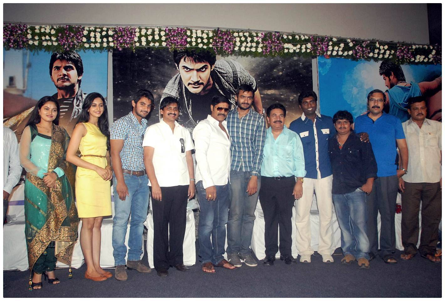 Ruff (Rough) Movie Logo Launch Photos | Picture 461926