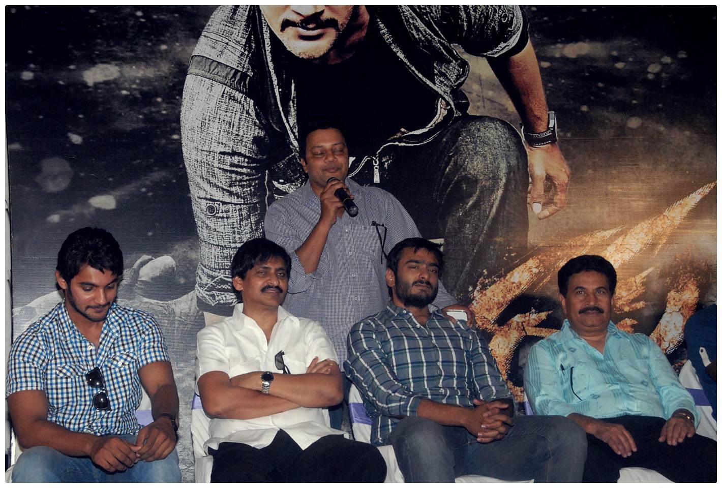 Ruff (Rough) Movie Logo Launch Photos | Picture 461946