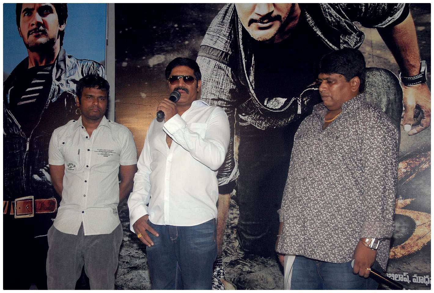 Ruff (Rough) Movie Logo Launch Photos | Picture 461952