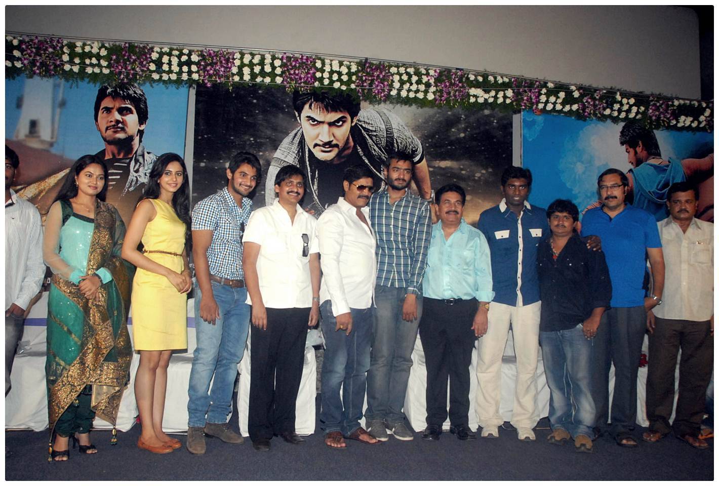 Ruff (Rough) Movie Logo Launch Photos | Picture 461966