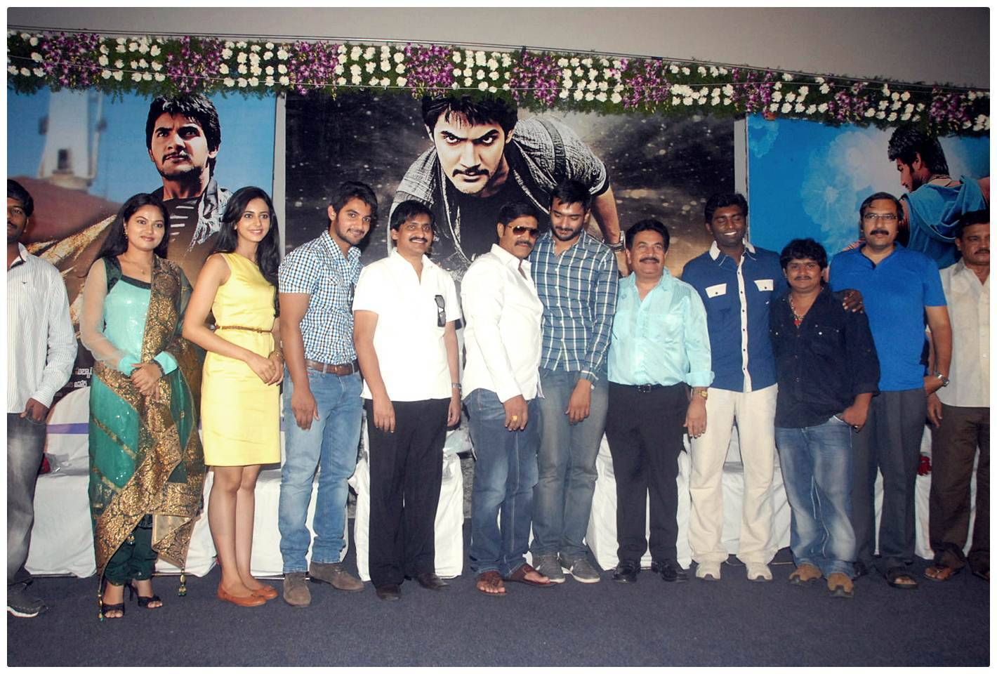 Ruff (Rough) Movie Logo Launch Photos | Picture 461982