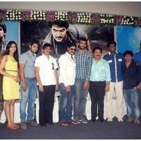 Ruff (Rough) Movie Logo Launch Photos | Picture 461893