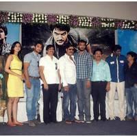 Ruff (Rough) Movie Logo Launch Photos | Picture 461894