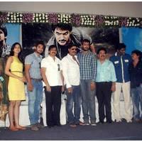 Ruff (Rough) Movie Logo Launch Photos | Picture 461907