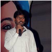 Ruff (Rough) Movie Logo Launch Photos | Picture 461918