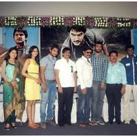 Ruff (Rough) Movie Logo Launch Photos | Picture 461921